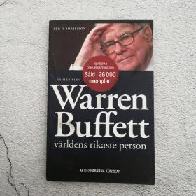 Så här blev Warren Buffett världens rikaste person其他语种