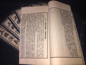 评书三国演义10 q4YBAFwjHeiAe8irAAKJkN3NDHs608_s.jpg