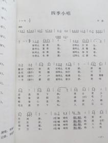 q4YBAF0IONaAdU9QAAByg5uvgoU583_s.jpg