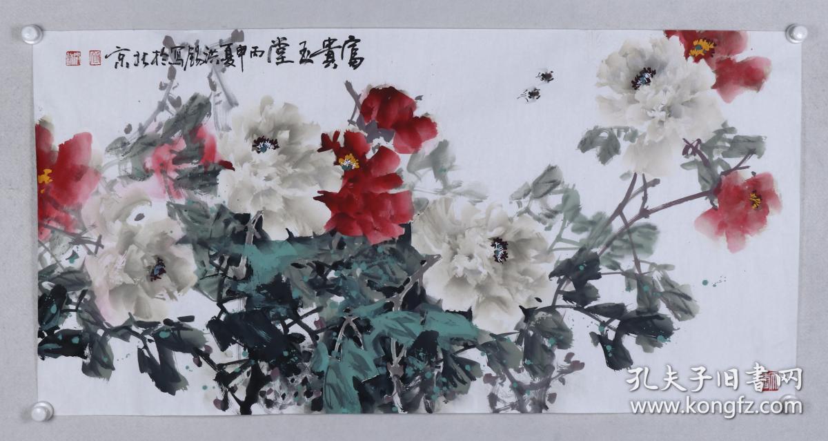 初洪锡 《富贵玉塘》(约8平尺)hxtx100346