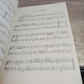 巴赫初级钢琴曲集--钢琴家之旅丛书