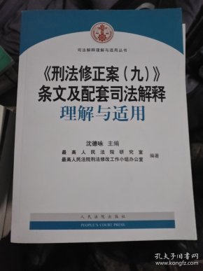 qoYBAFvm0A6AWA1-AAI1l6D-2Bo633_n.jpg