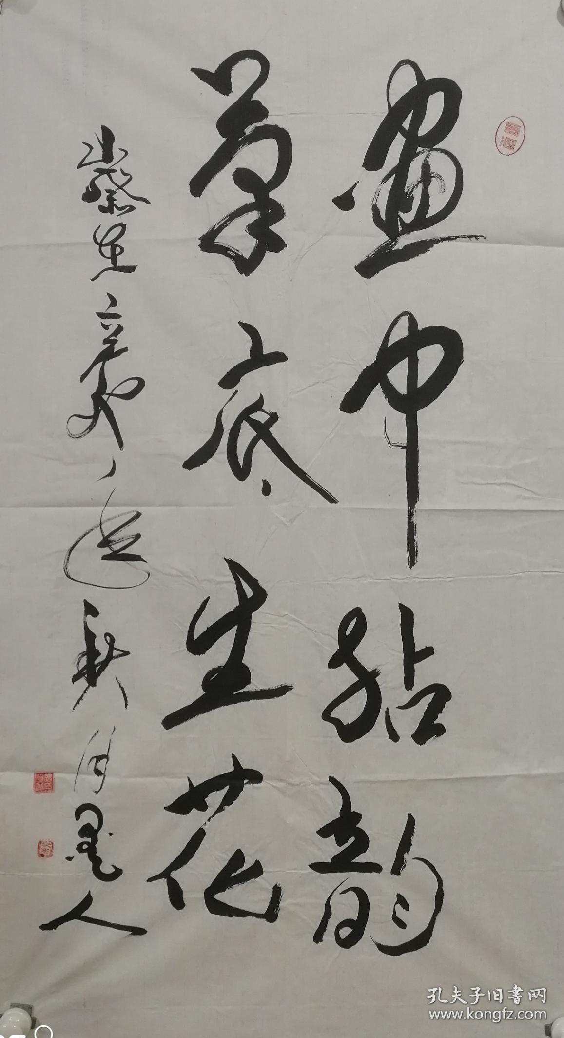 张栋梁1988年云南大理人中国书法家协会会员中国楹联协会会员云南省