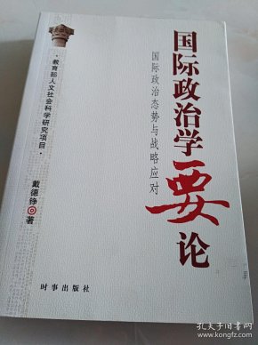 qoYBAFxIJsSAJBJ3AANnOT90ncI334_n.jpg