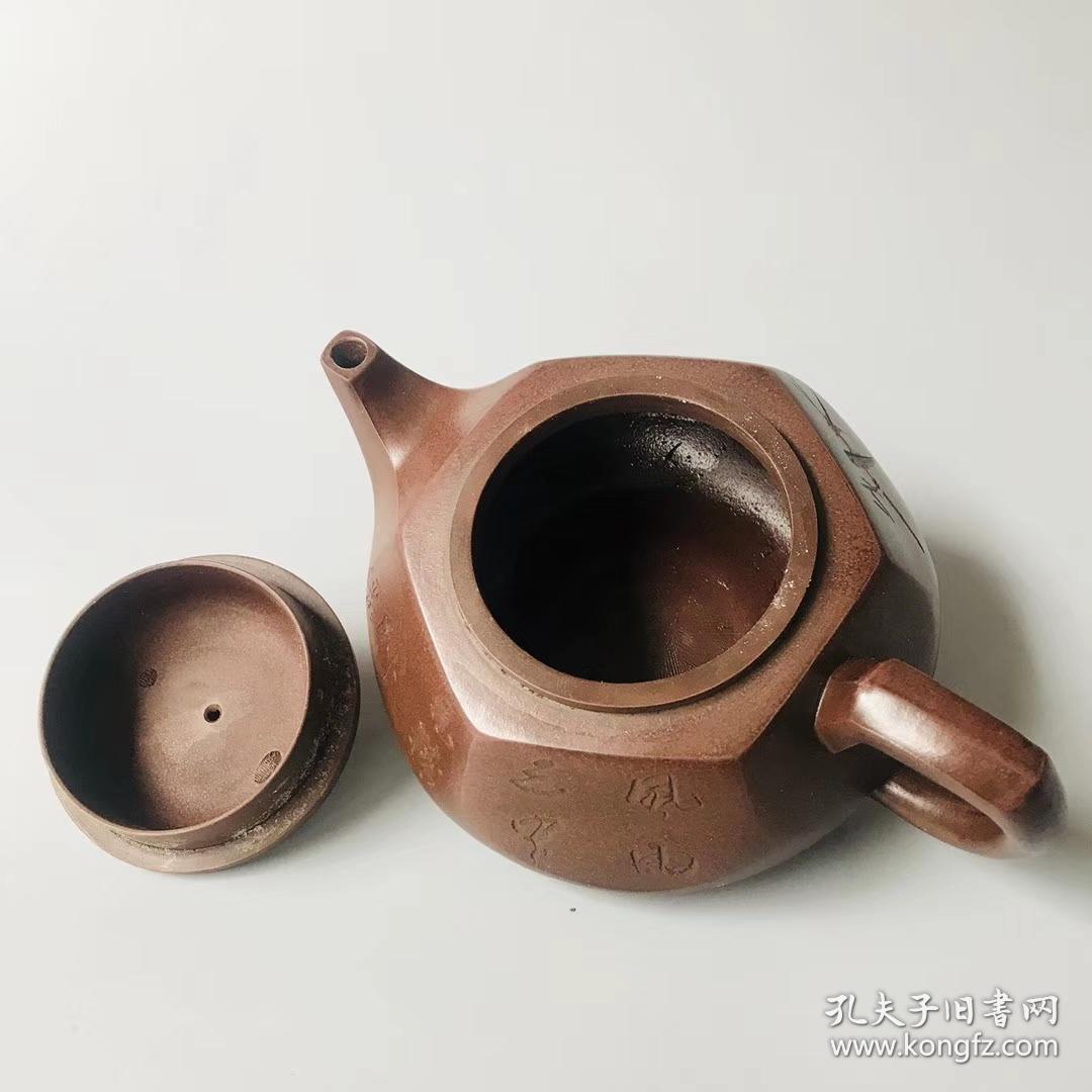 正宗宜兴紫砂壶吴云根制壶收藏珍品