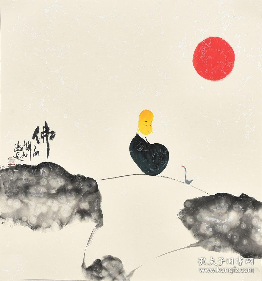当代人物画家知远三尺斗方禅意画gr00782