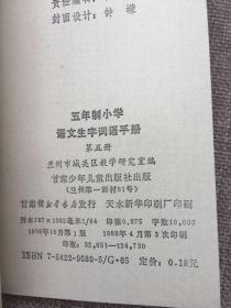 qoYBAFzHp5OAMhuNAAJf7d2cSH0251_s.jpg