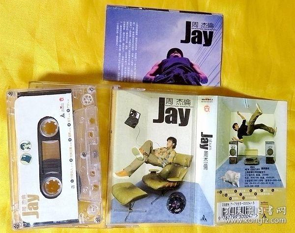 磁带 周杰伦《jay》2001