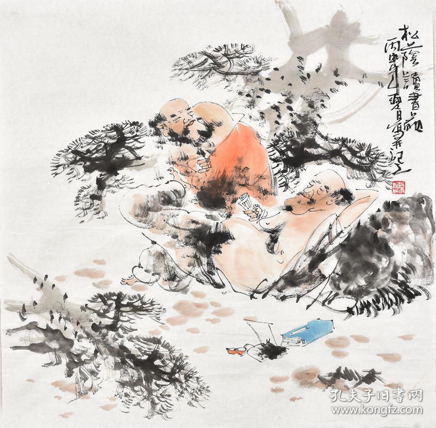 当代画家梁煜四尺整张人物画gr00943