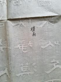 qoYBAFwWAk-ABsRFAASE4nKNG-A883_s.jpg