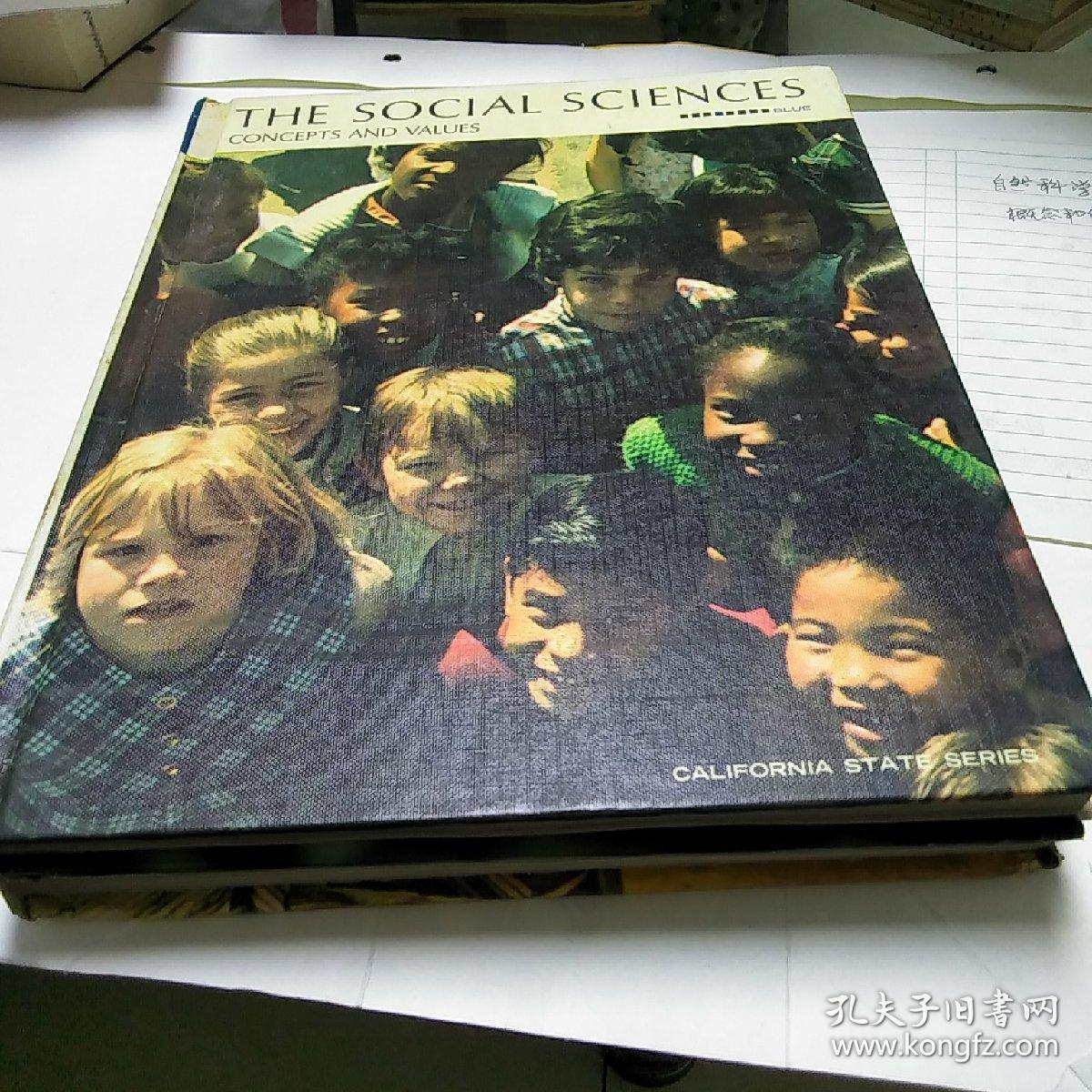 自然科学概念和价值观(英文原版)