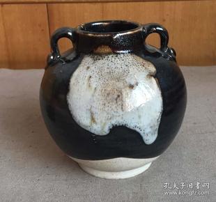 宋 鲁山窑花瓷双系罐
