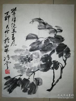 已故著名画家 李凌云水墨小品一幅(保真)