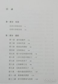 qoYBAFvyp9aACA94AAFqfU5FDkc613_s.jpg