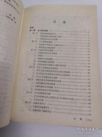 曲谱车工_车工工艺品图纸