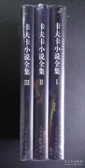光遇曲谱竖琴爸爸妈妈(3)
