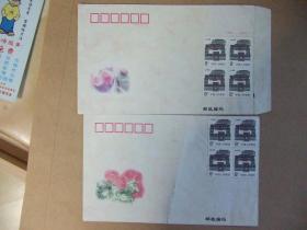 老信封：8张邮票（未盖销）