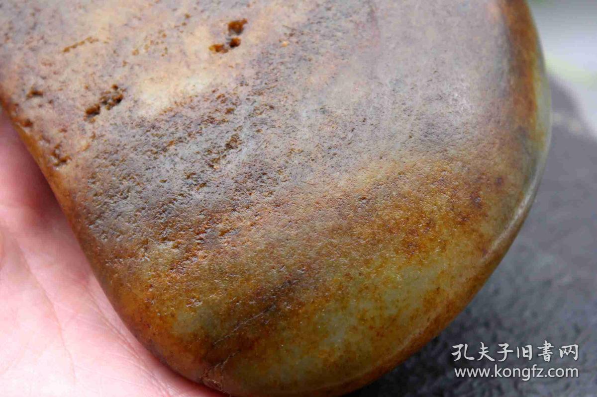 和田玉黄皮籽料 原石 a00818