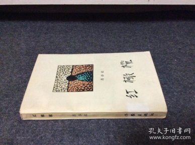 qoYBAFvyrBmAdpPjAANYL-WNbiI661_n.jpg