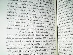 qoYBAFw6wx6ADytCAAETO0jPiCQ305_s.jpg