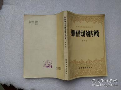 qoYBAFyjVkWAcNuzAAHs394noAI020_n.jpg