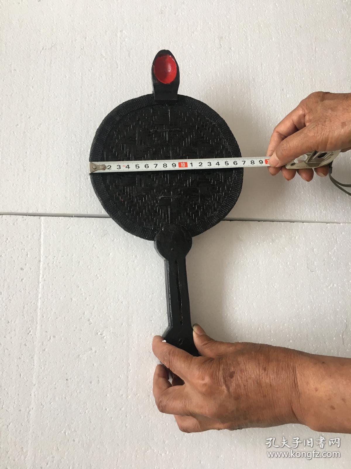 彝族毕摩法器法具《法扇 彝语叫"切克"qi ke 35cm