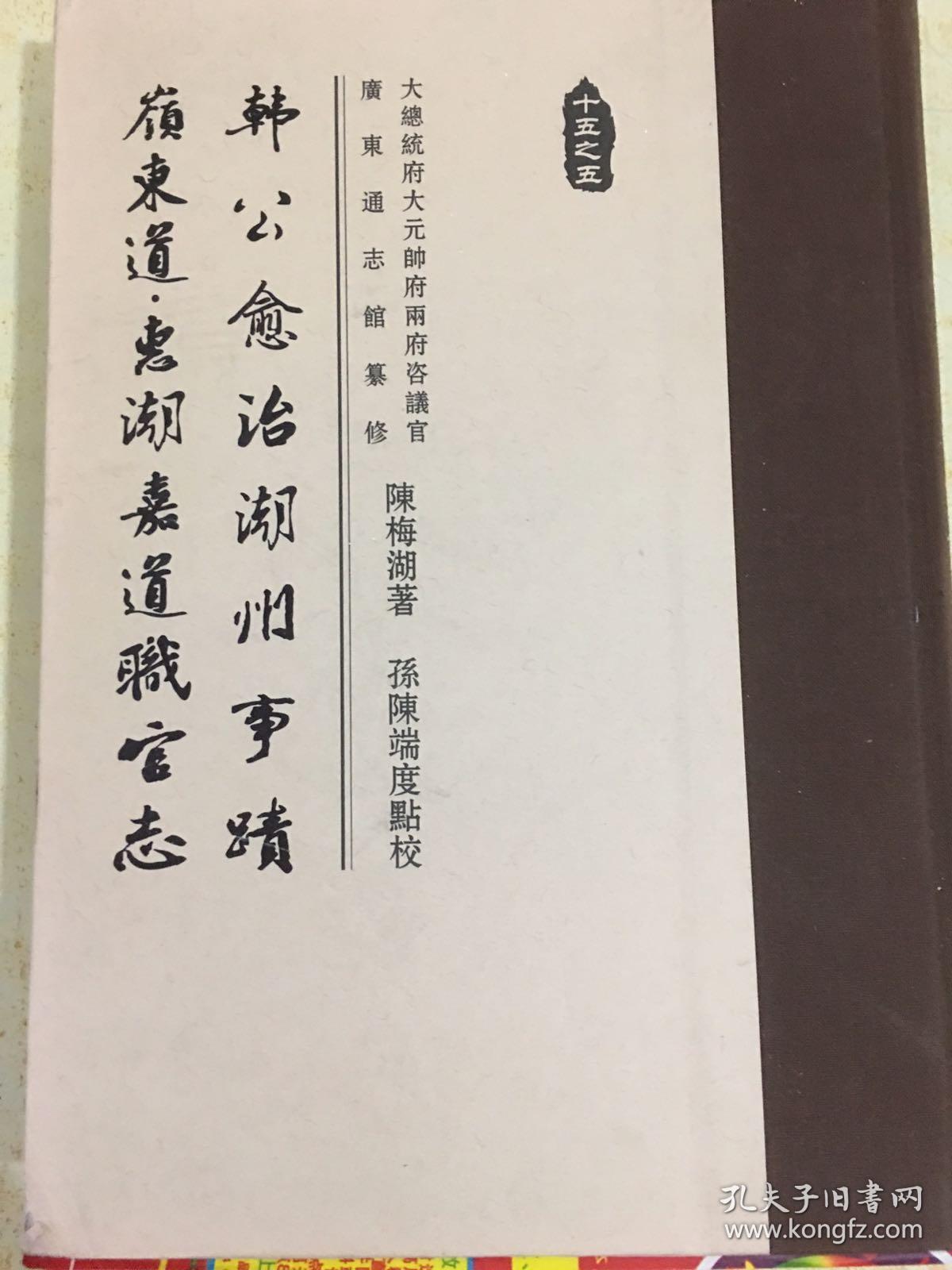 丽江婚纱摄影排名