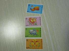 1997年香港生肖牛一套  4枚      现货
