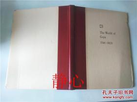 巨匠の世界 ゴヤ  リチヤード・シツヶル  日本日文原版书