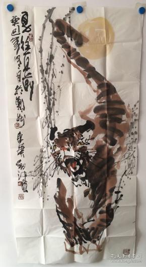 林剑冲,1958年12月生于北京,自幼爱绘画,17岁始作品参加展览,所画大