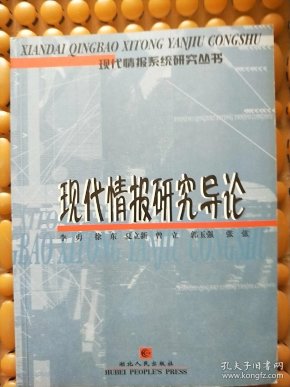 q4YBAFyIh6uALftsAANLtUzPbzg437_n.jpg