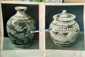 安徽界首陶瓷图片2幅