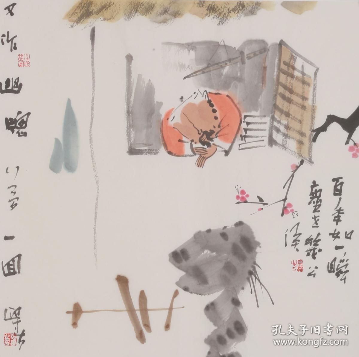 禅画家李迎春国画《不作幽窗梦一回》