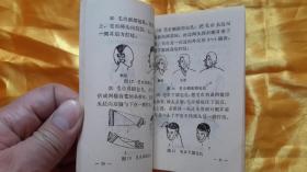 qoYBAFwt5mKAK4VkAAFDj4f4u8o192_s.jpg