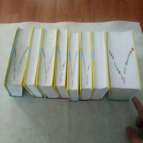 以什么效成语_成语故事图片(2)