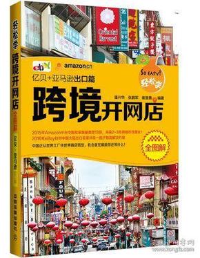 qoYBAFvm6XmAcI5rAACqcVvU73Q509_n.jpg