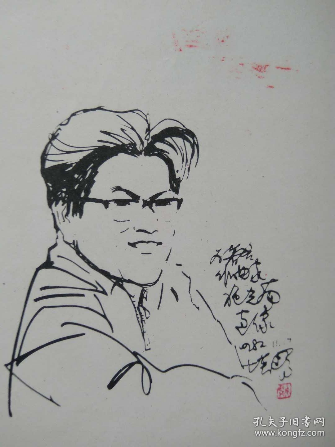 人民音乐家施光南歌曲101首--中国国际广播出版社.1991年.1版1印