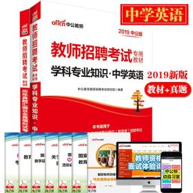 青海省招聘_折多山解除交通管制(3)