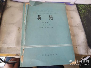 qoYBAFyQj82AAu7_AAFAvSqzggs405_n.jpg