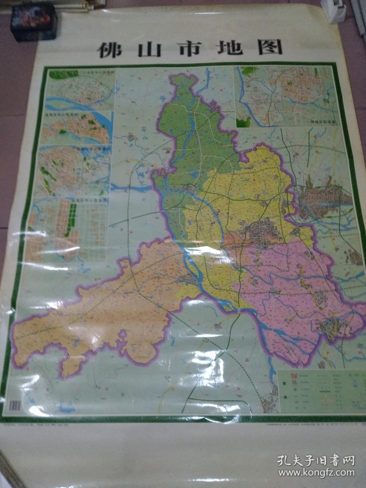 佛山市地图大幅地图150108cm