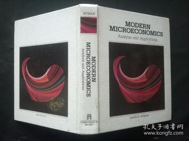 微观经济学使用的是总量分析_微观经济学思维导图
