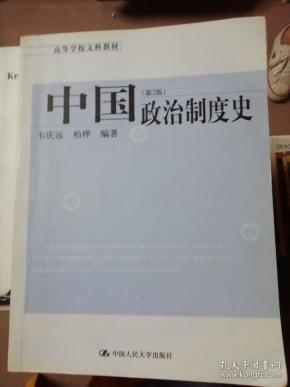 qoYBAFyjZnyAKceFAACIGa11D28837_n.jpg