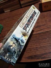 【美国经典老版电视剧】《加里森敢死队》(全