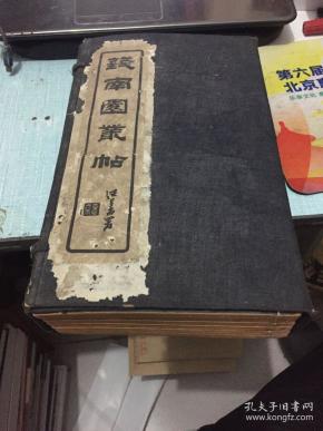 厦门婚纱摄影鼓浪屿