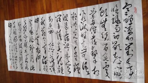 柳永雨霖铃曲谱