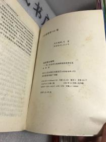 纽伦堡简谱_儿歌简谱(2)