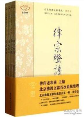 南山南简谱子_南简良最新规划图
