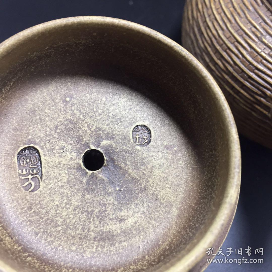 钱菊芳款紫砂壶