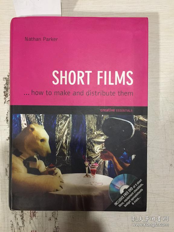 微电影拍摄教程 Short Films: .And How to Mak
