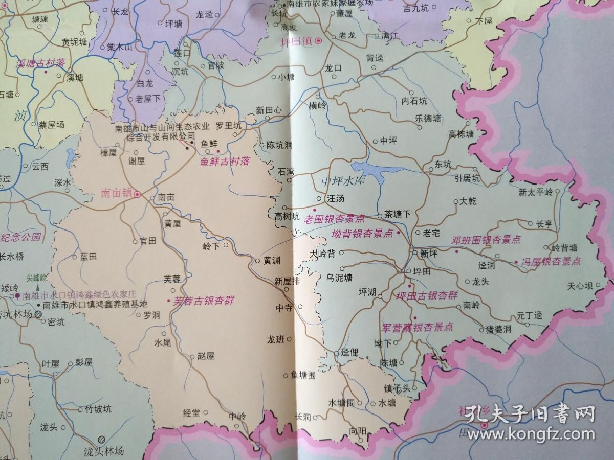 2019年南雄市旅游交通图84乘57cm 南雄地图 南雄市地图